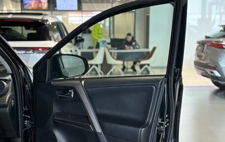 Toyota RAV4, 2017 год, 2 480 000 рублей, 29 фотография