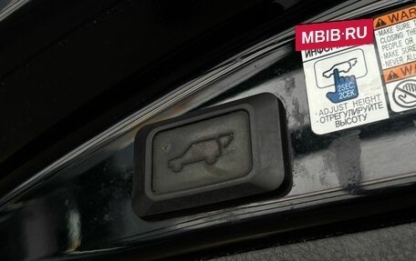 Toyota RAV4, 2017 год, 2 480 000 рублей, 30 фотография