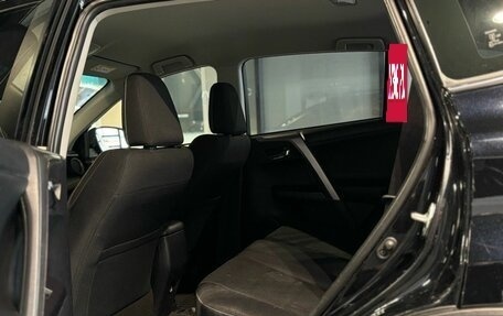 Toyota RAV4, 2017 год, 2 480 000 рублей, 28 фотография