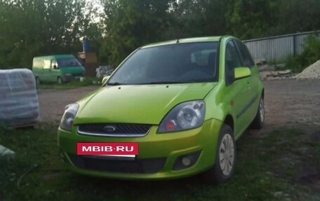 Ford Fiesta, 2006 год, 380 000 рублей, 15 фотография