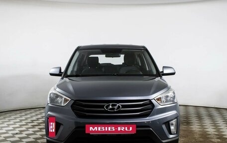 Hyundai Creta I рестайлинг, 2017 год, 1 490 000 рублей, 2 фотография