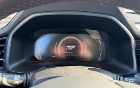 Haval F7x I, 2023 год, 2 200 000 рублей, 2 фотография