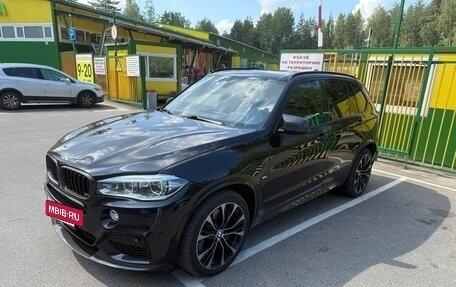 BMW X5, 2018 год, 4 500 000 рублей, 9 фотография