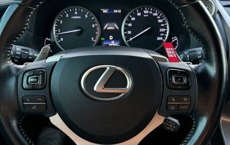 Lexus NX I, 2018 год, 3 200 000 рублей, 11 фотография