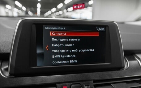 BMW 2 серия Active Tourer F45, 2017 год, 1 850 000 рублей, 19 фотография