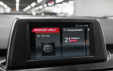 BMW 2 серия Active Tourer F45, 2017 год, 1 850 000 рублей, 16 фотография