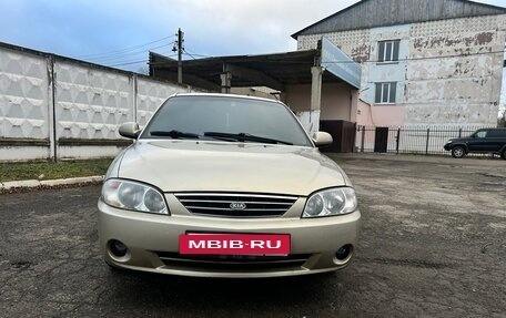 KIA Spectra II (LD), 2008 год, 375 000 рублей, 6 фотография