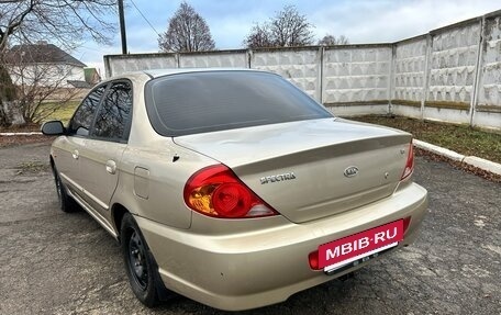 KIA Spectra II (LD), 2008 год, 375 000 рублей, 14 фотография