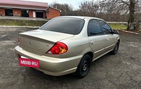 KIA Spectra II (LD), 2008 год, 375 000 рублей, 11 фотография