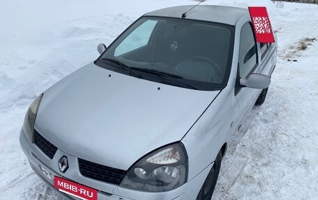 Renault Symbol I, 2006 год, 260 000 рублей, 2 фотография