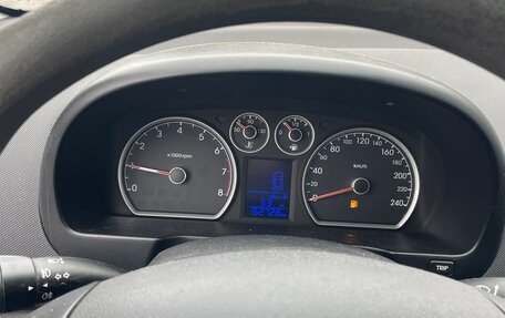 Hyundai i30 I, 2010 год, 650 000 рублей, 9 фотография