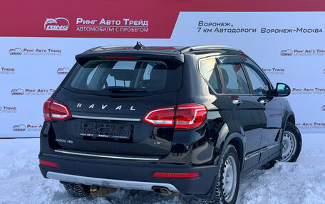 Haval H6, 2019 год, 1 425 000 рублей, 5 фотография