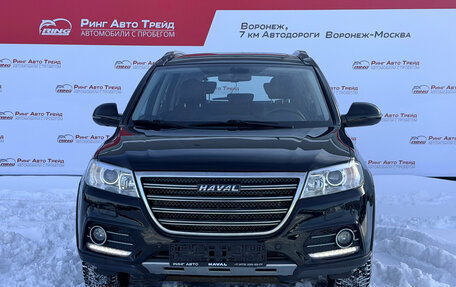 Haval H6, 2019 год, 1 425 000 рублей, 2 фотография