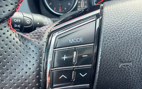 Haval H6, 2019 год, 1 425 000 рублей, 14 фотография