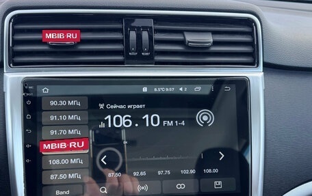 Haval H6, 2019 год, 1 425 000 рублей, 10 фотография