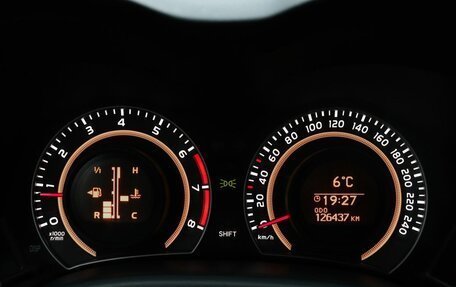 Toyota Corolla, 2012 год, 1 049 000 рублей, 11 фотография