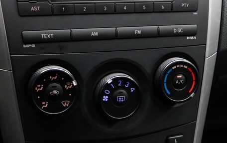 Toyota Corolla, 2012 год, 1 049 000 рублей, 13 фотография