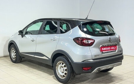 Renault Kaptur I рестайлинг, 2017 год, 1 335 000 рублей, 6 фотография