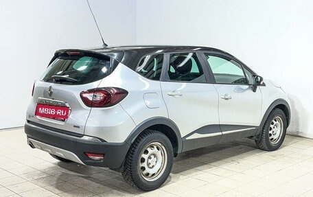 Renault Kaptur I рестайлинг, 2017 год, 1 335 000 рублей, 4 фотография