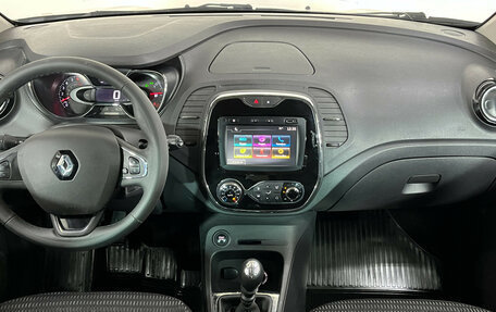 Renault Kaptur I рестайлинг, 2017 год, 1 335 000 рублей, 10 фотография