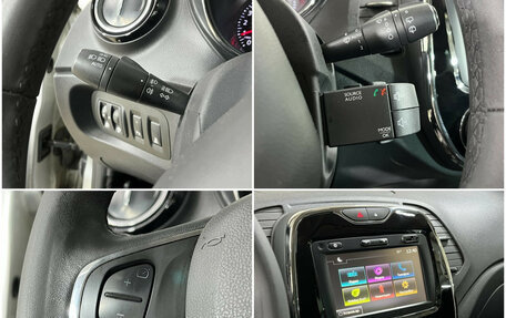 Renault Kaptur I рестайлинг, 2017 год, 1 335 000 рублей, 15 фотография