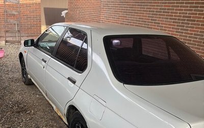 Nissan Bluebird XI, 1996 год, 205 000 рублей, 1 фотография