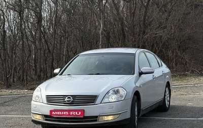 Nissan Teana, 2007 год, 680 000 рублей, 1 фотография