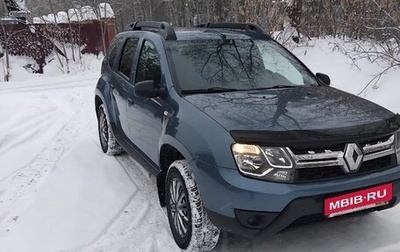 Renault Duster I рестайлинг, 2016 год, 1 050 000 рублей, 1 фотография