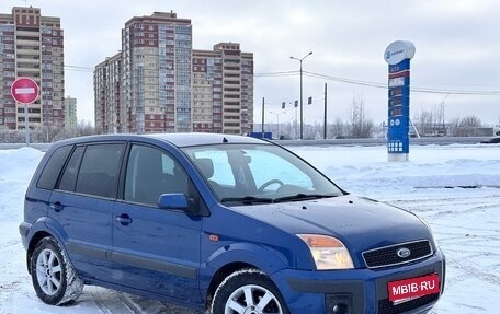 Ford Fusion I, 2006 год, 360 000 рублей, 1 фотография