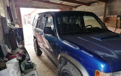 Opel Monterey A рестайлинг, 1994 год, 413 000 рублей, 1 фотография