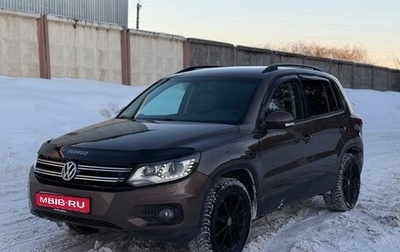 Volkswagen Tiguan I, 2014 год, 1 295 000 рублей, 1 фотография