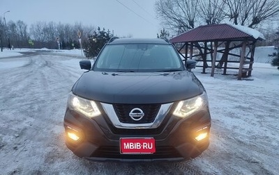 Nissan X-Trail, 2019 год, 2 500 000 рублей, 1 фотография