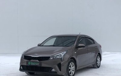 KIA Rio IV, 2021 год, 1 635 000 рублей, 1 фотография