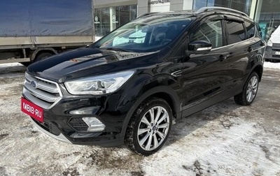 Ford Kuga III, 2018 год, 1 770 000 рублей, 1 фотография