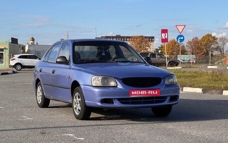Hyundai Accent II, 2005 год, 220 000 рублей, 1 фотография