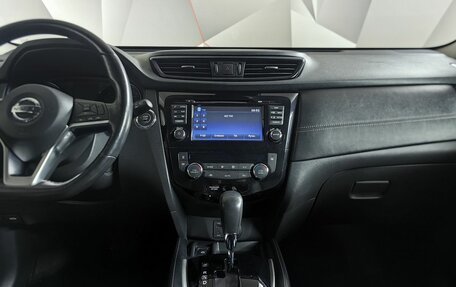 Nissan X-Trail, 2018 год, 2 699 000 рублей, 14 фотография