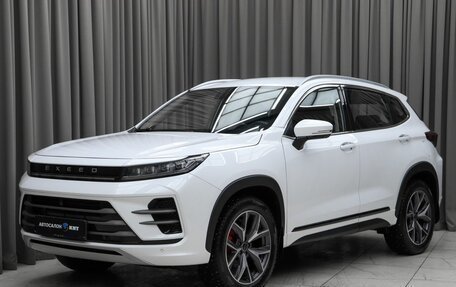 CheryExeed LX, 2023 год, 2 270 000 рублей, 1 фотография