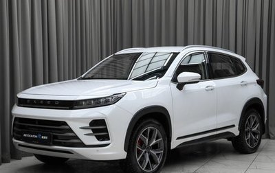 CheryExeed LX, 2023 год, 2 270 000 рублей, 1 фотография