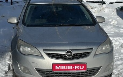 Opel Astra J, 2012 год, 620 000 рублей, 1 фотография