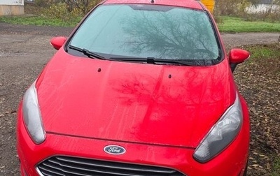 Ford Fiesta, 2016 год, 900 000 рублей, 1 фотография