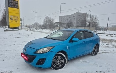 Mazda 3, 2010 год, 450 000 рублей, 1 фотография