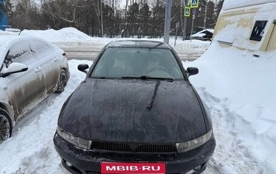 Mitsubishi Galant VIII, 2000 год, 265 000 рублей, 1 фотография