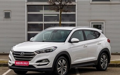 Hyundai Tucson III, 2015 год, 1 895 000 рублей, 1 фотография