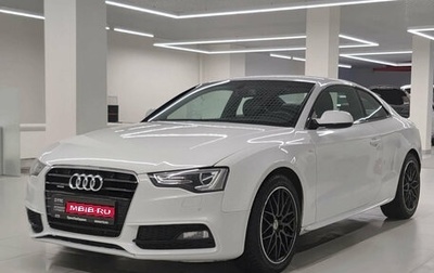 Audi A5, 2013 год, 1 750 000 рублей, 1 фотография