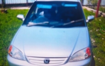 Honda Civic VII, 2001 год, 330 000 рублей, 1 фотография