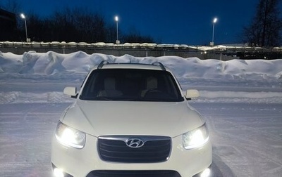 Hyundai Santa Fe III рестайлинг, 2010 год, 1 260 000 рублей, 1 фотография