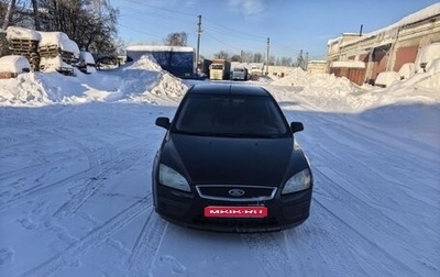 Ford Focus II рестайлинг, 2007 год, 300 000 рублей, 1 фотография