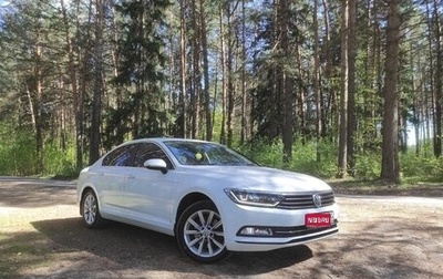 Volkswagen Passat B8 рестайлинг, 2018 год, 2 350 000 рублей, 1 фотография