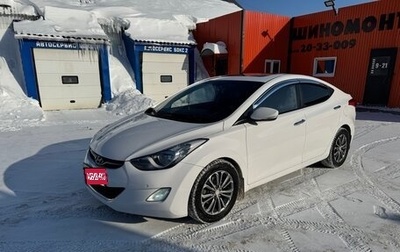 Hyundai Avante, 2013 год, 1 180 000 рублей, 1 фотография