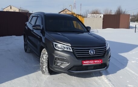 Changan CS75 I рестайлинг, 2020 год, 1 560 000 рублей, 1 фотография